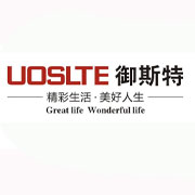 海南藏族自治州御斯特电磁炉_海南藏族自治州御斯特电磁灶_电磁灶_电磁小炒灶_电磁大锅灶_电磁煮面炉-中山市御斯特电器有限公司